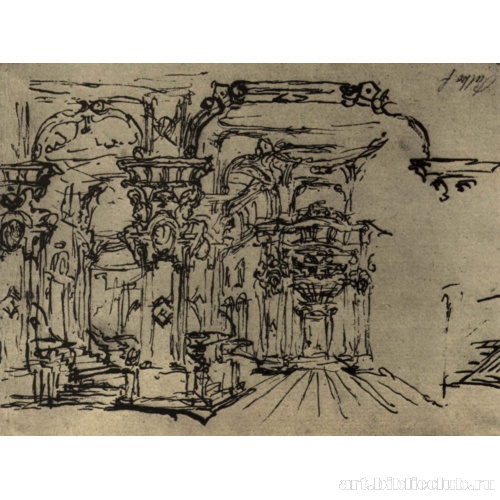 Эскиз сценической декорации: Интерьер дворца