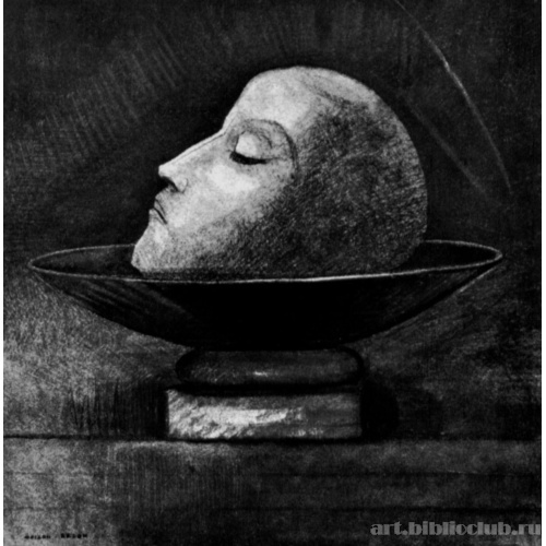 Голова святого