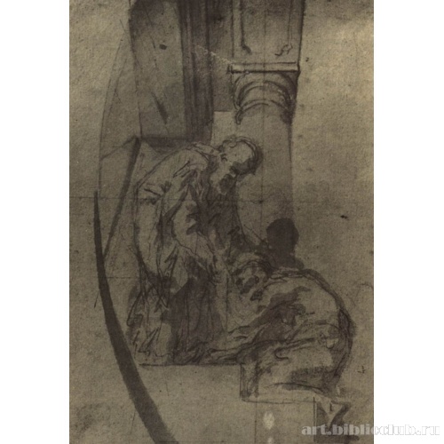 Возвращение блудного сына