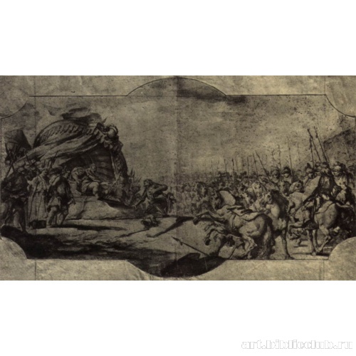 Генрих, фон Валленштейн с сыновьями перед королем Премышлем Оттокаром II