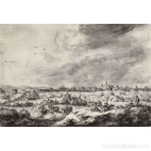 Пейзаж с видом на Харлем