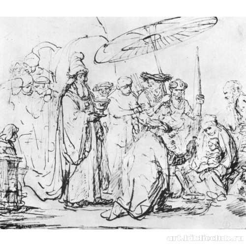 Поклонение волхвов