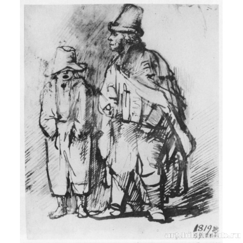 Слепой шарманщик с мальчиком