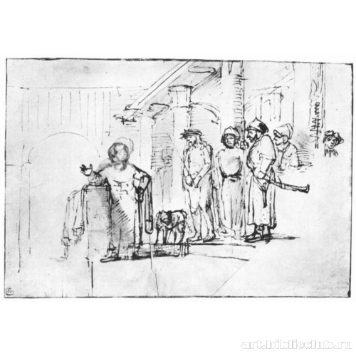 Пилат представляет Христа народу, «Се человек»