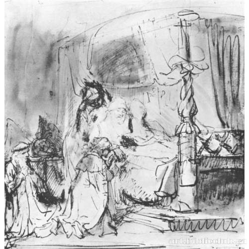 Давид назначает Соломона своим преемником