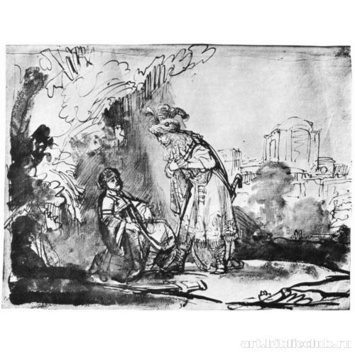 Союз между Давидом и Ионафаном