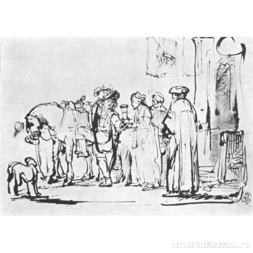 Блудный сын отправляется на чужбину