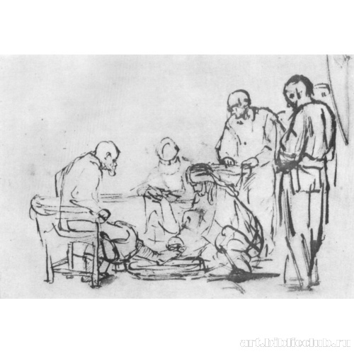 Омовение ног