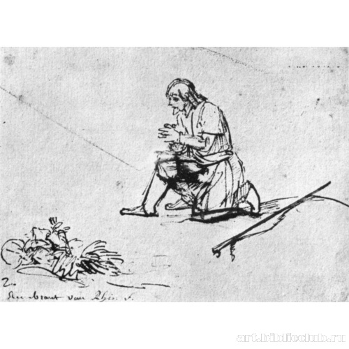 Молитва Иакова