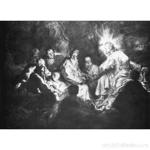 Иисус среди учеников