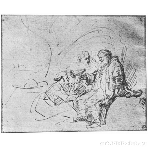 Лот с дочерьми