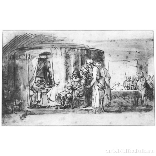 Наречение имени Иоанну Крестителю