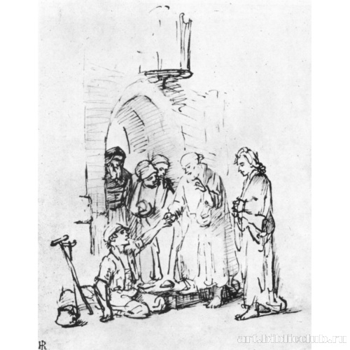 Петр и Иоанн у Золотых ворот