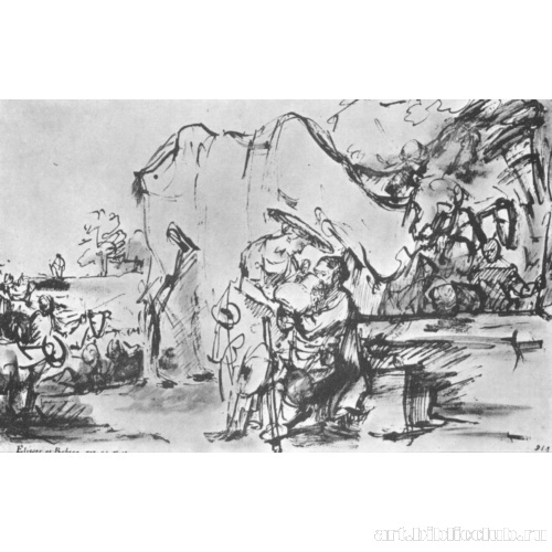 Ревекка дает напиться Елеазару