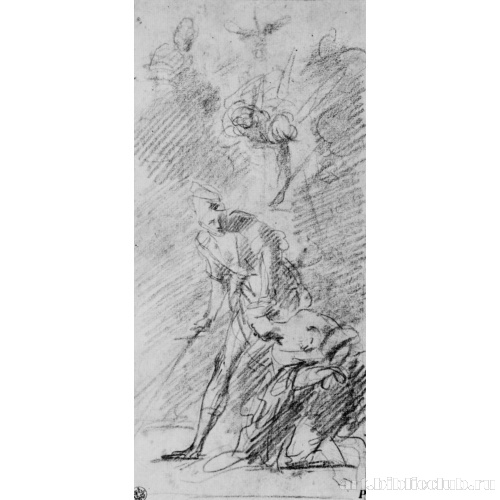 Мученичество святой Цецилии