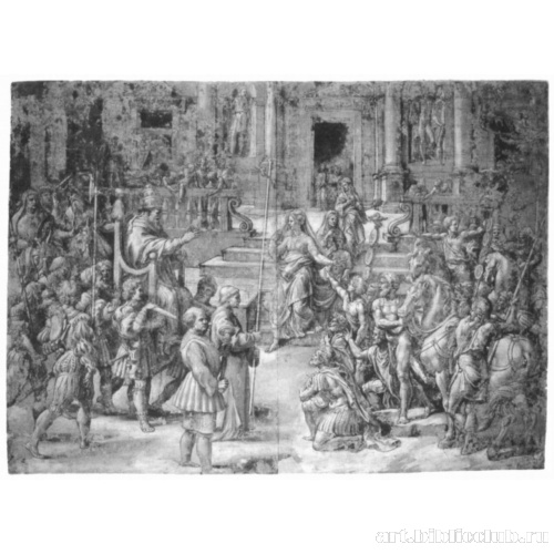 Дар Константина