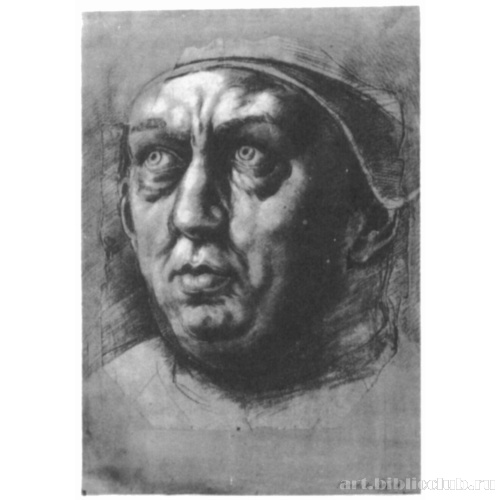 Портрет Льва X