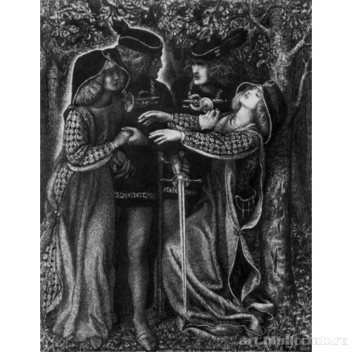 Как они встретились