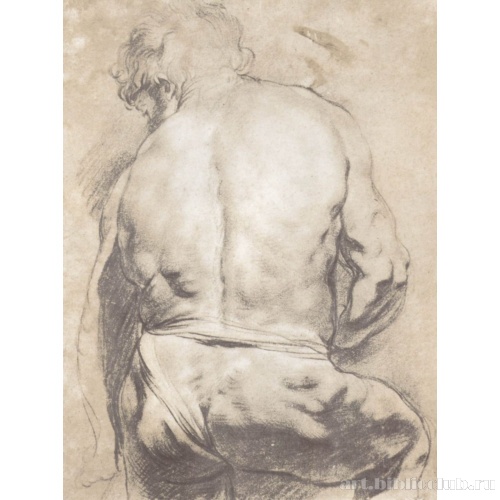 Этюд мужской фигуры, со спины