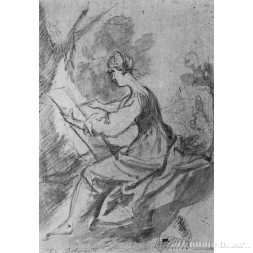 Аллегория Живописи