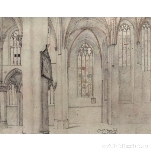Продольный и боковой нефы Собора в Утрехте