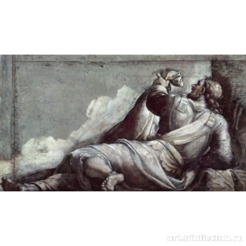 Этюд фигуры апостола