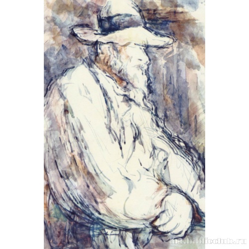 Садовник Валье