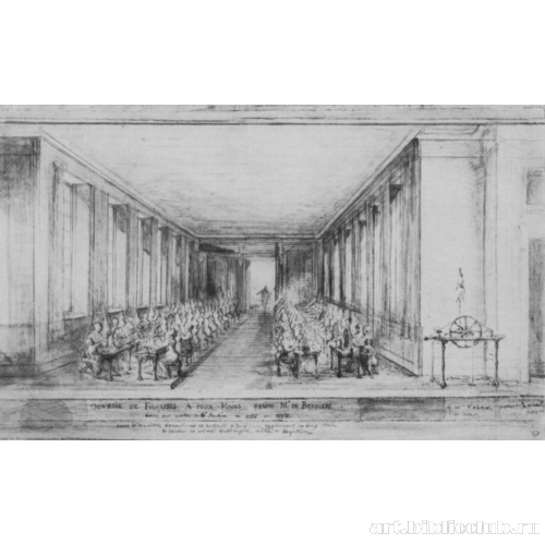 Рабочий зал с двумя рядами прядильщиц с каждой стороны