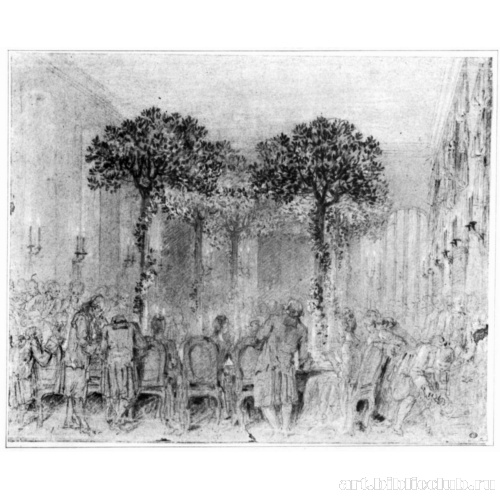 Собрание под апельсиновыми деревьями