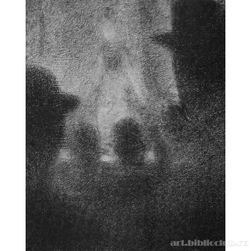 Кафешантан