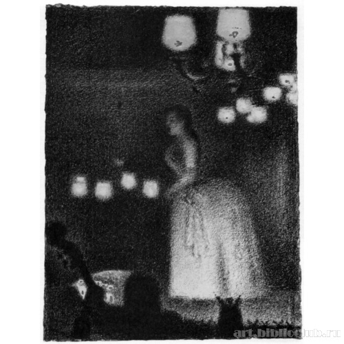 Райский концерт