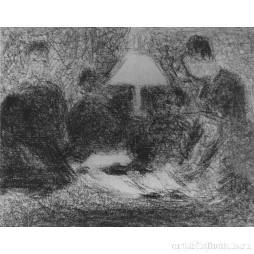 Вечер в семье