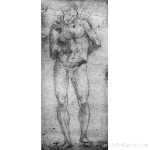 Христос у позорного столба