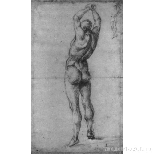 Бичующий воин