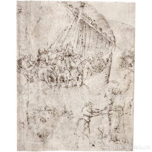 Чудесный улов