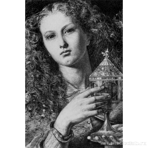 Дочь короля Пелле несет сосуд Святого Грааля