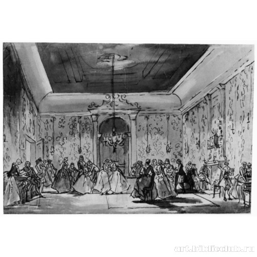 Знатное общество