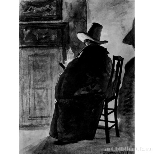 Сидящий мужчина, фигура со спины