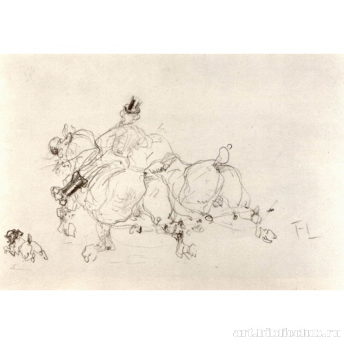 Два взмыленных коня