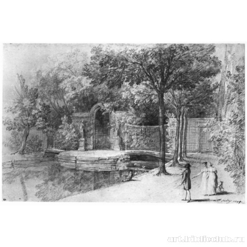 Вид на канал в парке