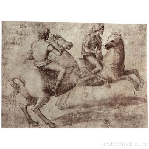 Два всадника