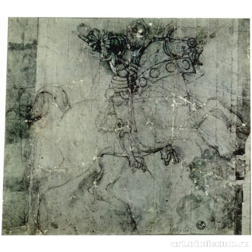 Рыцарь с копьем на лошади