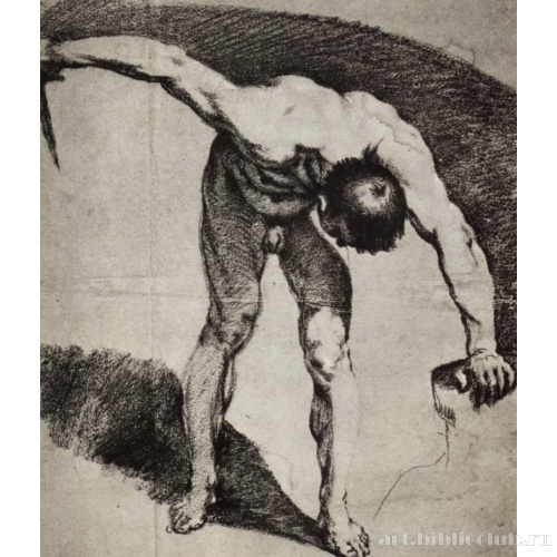 Обнаженный