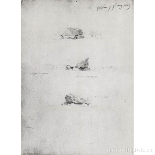 Этюды могилы гуннов под Гюцковым