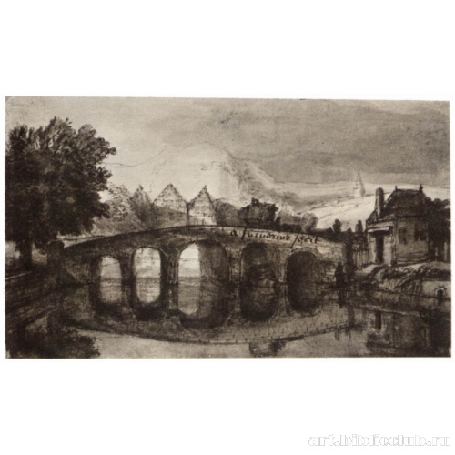 Пейзаж с мостом