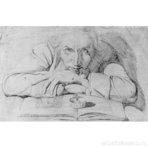 Автопортрет