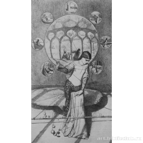 Леди Шалотт