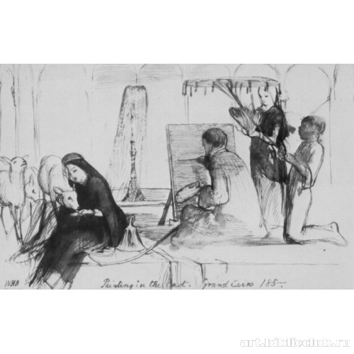 Художник на Востоке