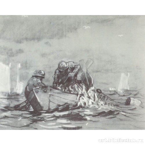 Сети с сельдью, или Ньюфаундлендские рыбаки