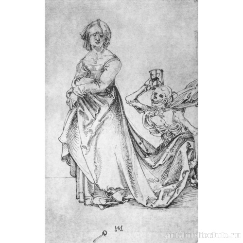 Женщина и Смерть